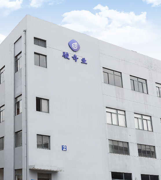 Suzhou Jingle Packaging Technology Co., Ltd.